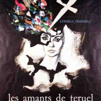 Les Amants de Teruel (1962) with English Subtitles on DVD