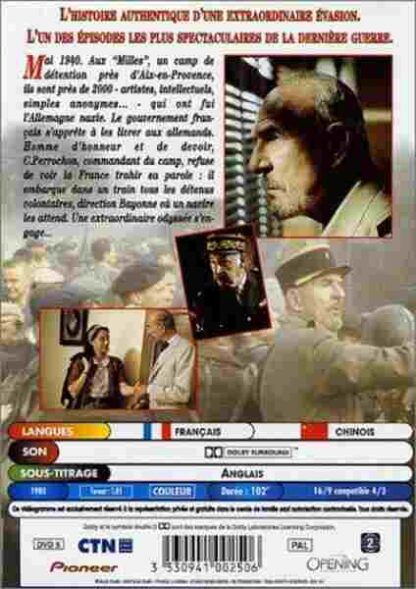 Les Milles (1995) with English Subtitles on DVD - Image 2