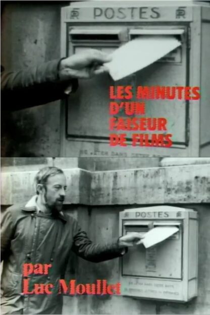 Les Minutes d'un faiseur de film (1983) DVD