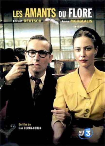 Les amants du Flore (2006) with English Subtitles on DVD - Image 2