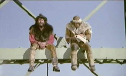 Les mâles (1971) with English Subtitles on DVD - Image 3