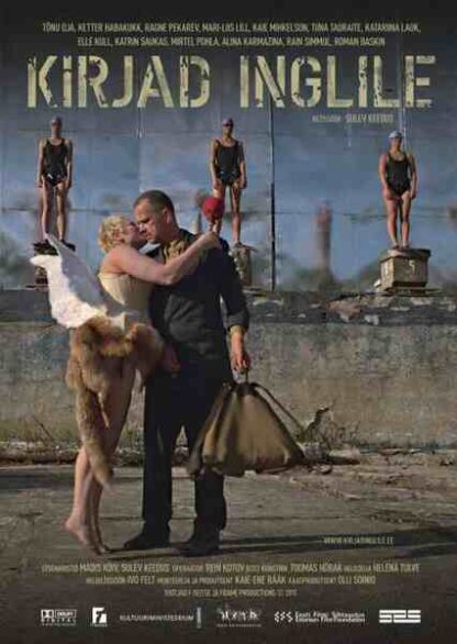 Letters to Angel (2011) with English Subtitles on DVD