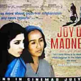 Lezate divanegi (2003) with English Subtitles on DVD