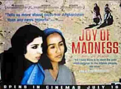 Lezate divanegi (2003) with English Subtitles on DVD - Image 3