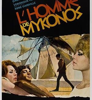 L'homme de Mykonos (1966) DVD