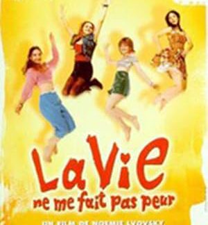 Life Doesn't Scare Me (1999) DVD