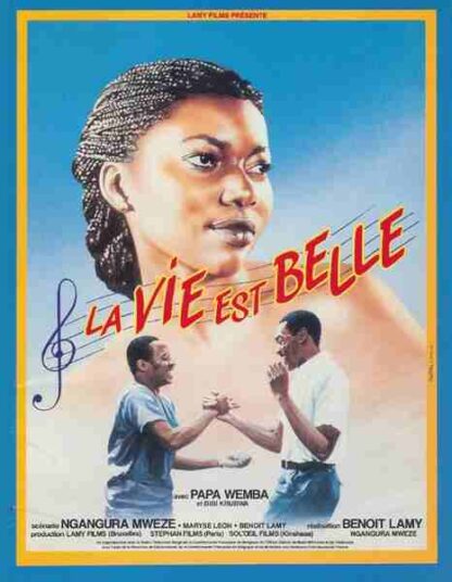 Life Is Rosy (1987) with English Subtitles on DVD - Image 3