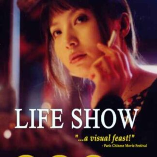 Life Show (2002) with English Subtitles on DVD