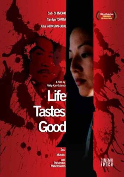 Life Tastes Good (1999) Starring Sab Shimono on DVD - Image 3
