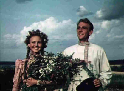 Life in Bloom (1949) with English Subtitles on DVD