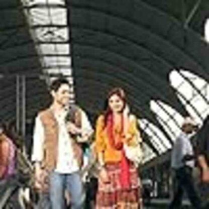 Life in a Metro (2007) with English Subtitles on DVD - Image 2