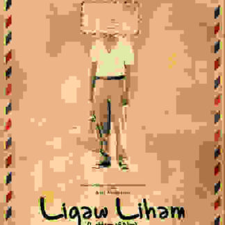 Ligaw liham (2007) with English Subtitles on DVD