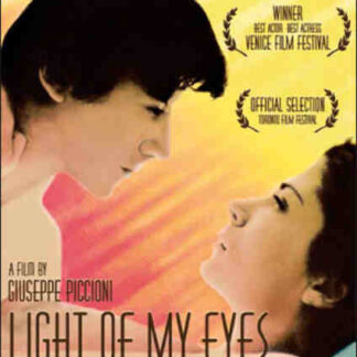 Light of My Eyes (2001) with English Subtitles on DVD