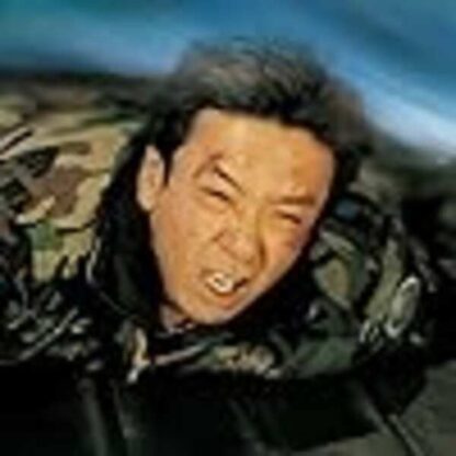 Lightereul kyeora (2002) with English Subtitles on DVD - Image 2