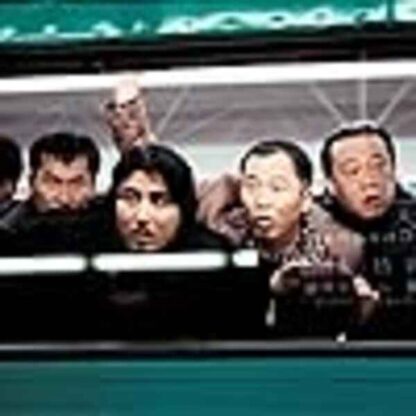 Lightereul kyeora (2002) with English Subtitles on DVD - Image 3