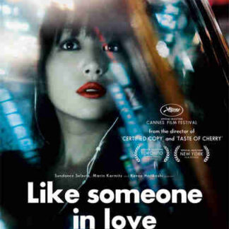 Like Someone in Love (2012) with English Subtitles on DVD