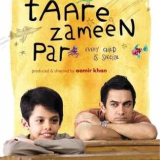 Like Stars on Earth (2007) with English Subtitles on DVD