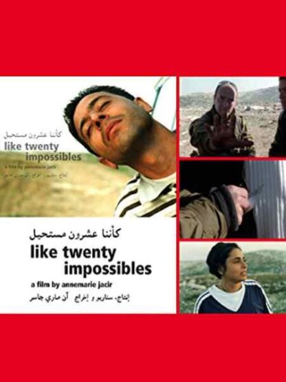 Like Twenty Impossibles (2003) Starring Tarek Abu Assab on DVD