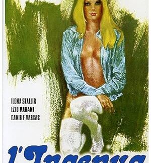 L'ingenua (1975) Region Free DVD