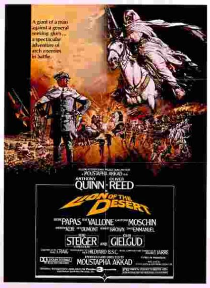 Lion of the Desert (1980) Starring Anthony Quinn on DVD - Image 5