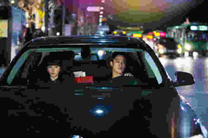 Little Black Dress (2011) with English Subtitles on DVD