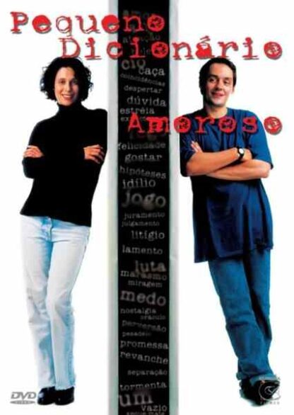 Little Book of Love (1997) with English Subtitles on DVD - Image 2