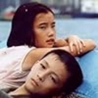 Little Cheung (1999) with English Subtitles on DVD