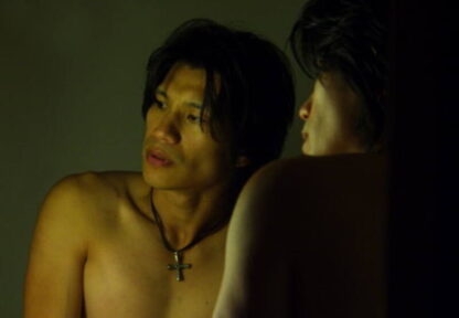 Little Fish (2005) with English Subtitles on DVD