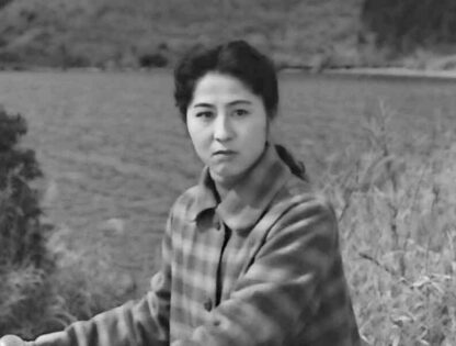 Little Peach (1958) with English Subtitles on DVD - Image 2