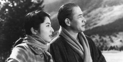 Little Peach (1958) with English Subtitles on DVD - Image 3