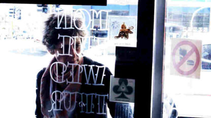 Little Sparrows (2010) Starring Nicola Bartlett on DVD - Image 3