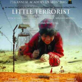Little Terrorist (2004) with English Subtitles on DVD