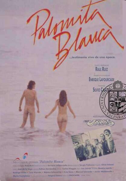 Little White Dove (1992) with English Subtitles on DVD