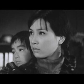 Live Today, Die Tomorrow! (1970) with English Subtitles on DVD