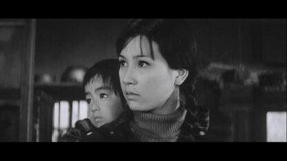 Live Today, Die Tomorrow! (1970) with English Subtitles on DVD