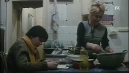 Living Like the Rest of Us (1982) with English Subtitles on DVD - Image 4