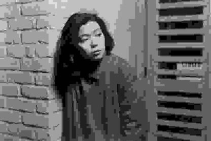 Living on Tokyo Time (1987) Starring Minako Ohashi on DVD - Image 3