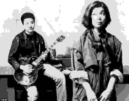 Living on Tokyo Time (1987) Starring Minako Ohashi on DVD - Image 4