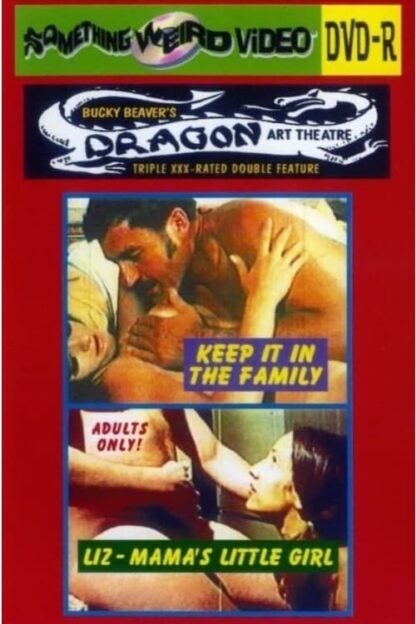 Liz: 'Momma's Little Girl' (1973) DVD