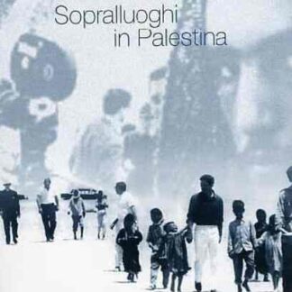 Location Hunting in Palestine (1965) with English Subtitles on DVD
