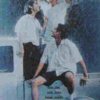 Lohk thang bai hai naai khon diao (1995) with English Subtitles on DVD