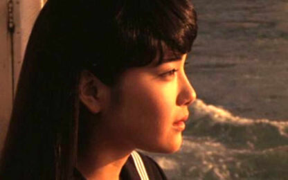 Lonely Heart (1985) with English Subtitles on DVD