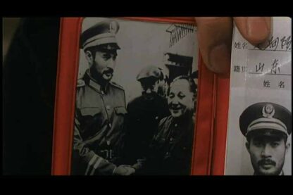 Long Arm of the Law: Part 3 (1989) with English Subtitles on DVD - Image 3