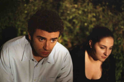 Look at Me (2004) with English Subtitles on DVD - Image 3