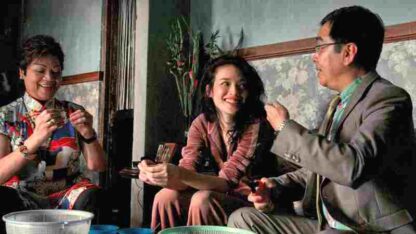 Look for a Star (2009) with English Subtitles on DVD