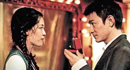 Look for a Star (2009) with English Subtitles on DVD - Image 4