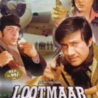 Lootmaar (1980) with English Subtitles on DVD