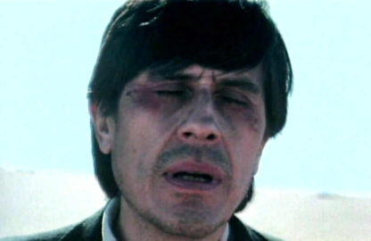 Los Náufragos (1994) with English Subtitles on DVD - Image 2