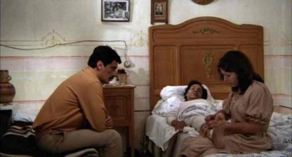 Los confines (1987) with English Subtitles on DVD - Image 2