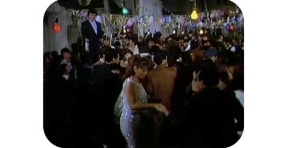 Los gatos de las azoteas (1988) with English Subtitles on DVD - Image 4